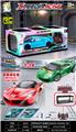 OBL10432238 - 1:14四通仿真遥控车
车身金属漆 带车灯
包装镭射工艺带精美陈列展架 多款多色混装
