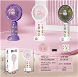 OBL10432436 - 拉布布手持+底坐中号充电风扇（USB) 
（DIY贴纸）(三档）