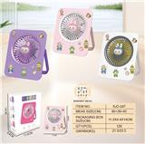 OBL10432440 - 拉布布便携台式折叠中号充电风扇（USB)
（DIY贴纸）（三档）

