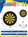 OBL10432568 - Target/throw
