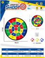 OBL10432569 - Target/throw