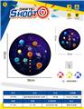 OBL10432570 - Target/throw