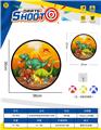 OBL10432571 - Target/throw