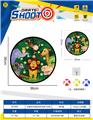 OBL10432573 - Target/throw