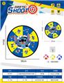 OBL10432575 - Target/throw