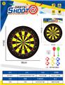 OBL10432581 - Target/throw