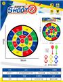 OBL10432582 - Target/throw