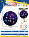OBL10432583 - Target/throw