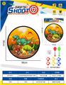 OBL10432584 - Target/throw