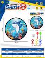 OBL10432585 - Target/throw