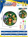 OBL10432586 - Target/throw