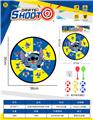 OBL10432588 - Target/throw
