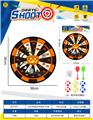 OBL10432591 - Target/throw