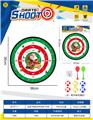 OBL10432592 - Target/throw