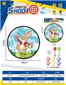 OBL10432593 - Target/throw