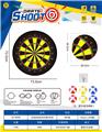 OBL10432594 - Target/throw