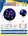 OBL10432596 - Target/throw