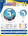 OBL10432598 - Target/throw