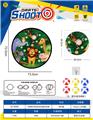 OBL10432599 - Target/throw