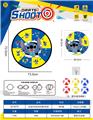 OBL10432601 - Target/throw
