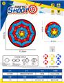 OBL10432602 - Target/throw