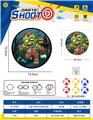 OBL10432603 - Target/throw