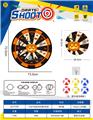 OBL10432604 - Target/throw