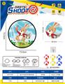 OBL10432606 - Target/throw