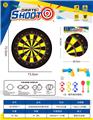 OBL10432607 - Target/throw