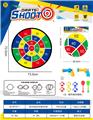 OBL10432608 - Target/throw
