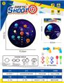 OBL10432609 - Target/throw