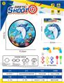 OBL10432611 - Target/throw