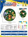 OBL10432612 - Target/throw
