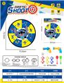 OBL10432614 - Target/throw