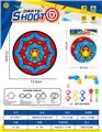 OBL10432615 - Target/throw