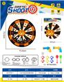 OBL10432617 - Target/throw