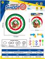 OBL10432618 - Target/throw
