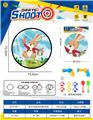 OBL10432619 - Target/throw