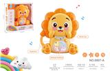 OBL10432650 - 婴童早教益智卡通狮子电子琴玩具二色混装