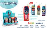OBL10432667 - Toyphone/interphone