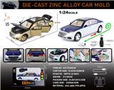 OBL10432762 - 英文1:24压铸锌合金灯光音效遥控电动门奔驰迈巴赫S680车模