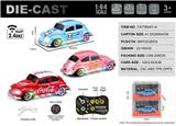 OBL10432774 - 1:64大众甲壳虫 2.4G合金遥控车