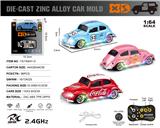 OBL10432779 - 1:64大众甲壳虫 2.4G合金遥控车