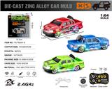 OBL10432780 - 1:64猛禽皮卡 2.4G合金遥控车