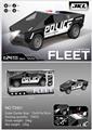 OBL10433037 - 特斯拉警车