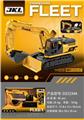 OBL10433043 - 工程车（佛手）