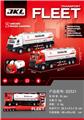 OBL10433046 - 音乐灯光油罐车