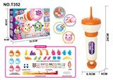 OBL10433068 - Inflatable series