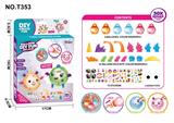 OBL10433069 - Inflatable series