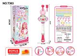 OBL10433075 - Inflatable series